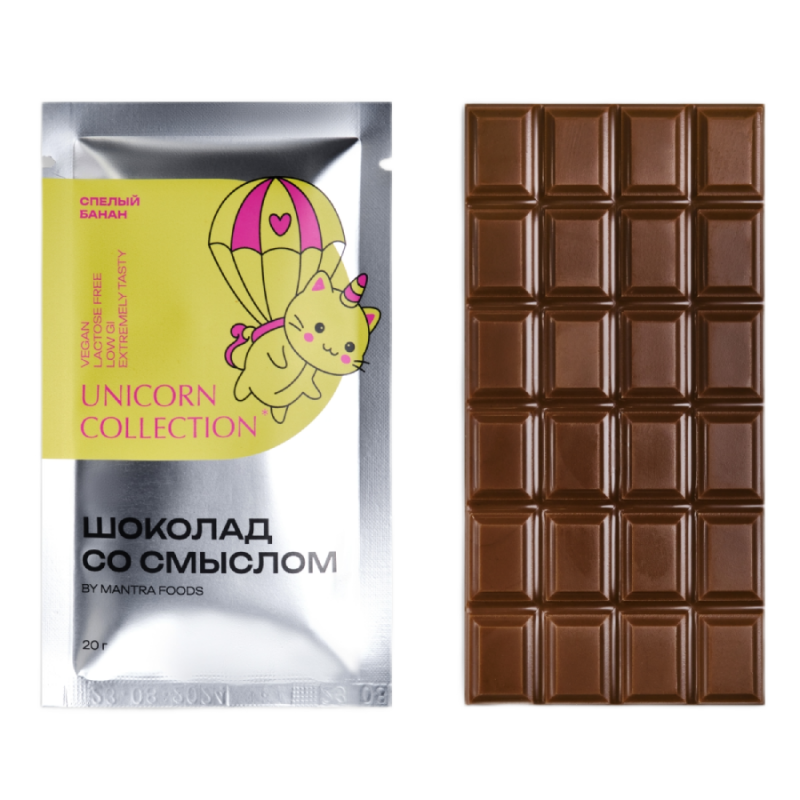 Шоколад со смыслом "Спелый банан" Mantra Foods