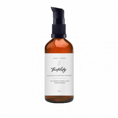 Крем для рук "Tactility №3", 50мл Cosmavera