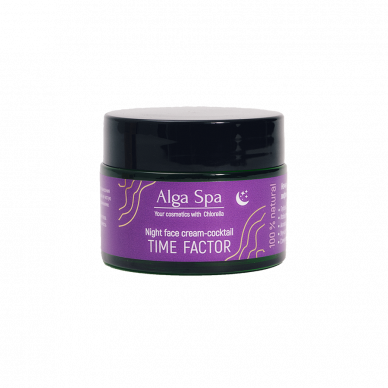 Ночной крем-коктейль для лица лифтинг эффект Alga Spa