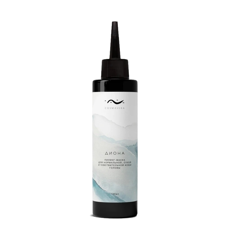 Пилинг-маска для нормальной, сухой и чувствительной кожи головы "Диона" Cosmavera